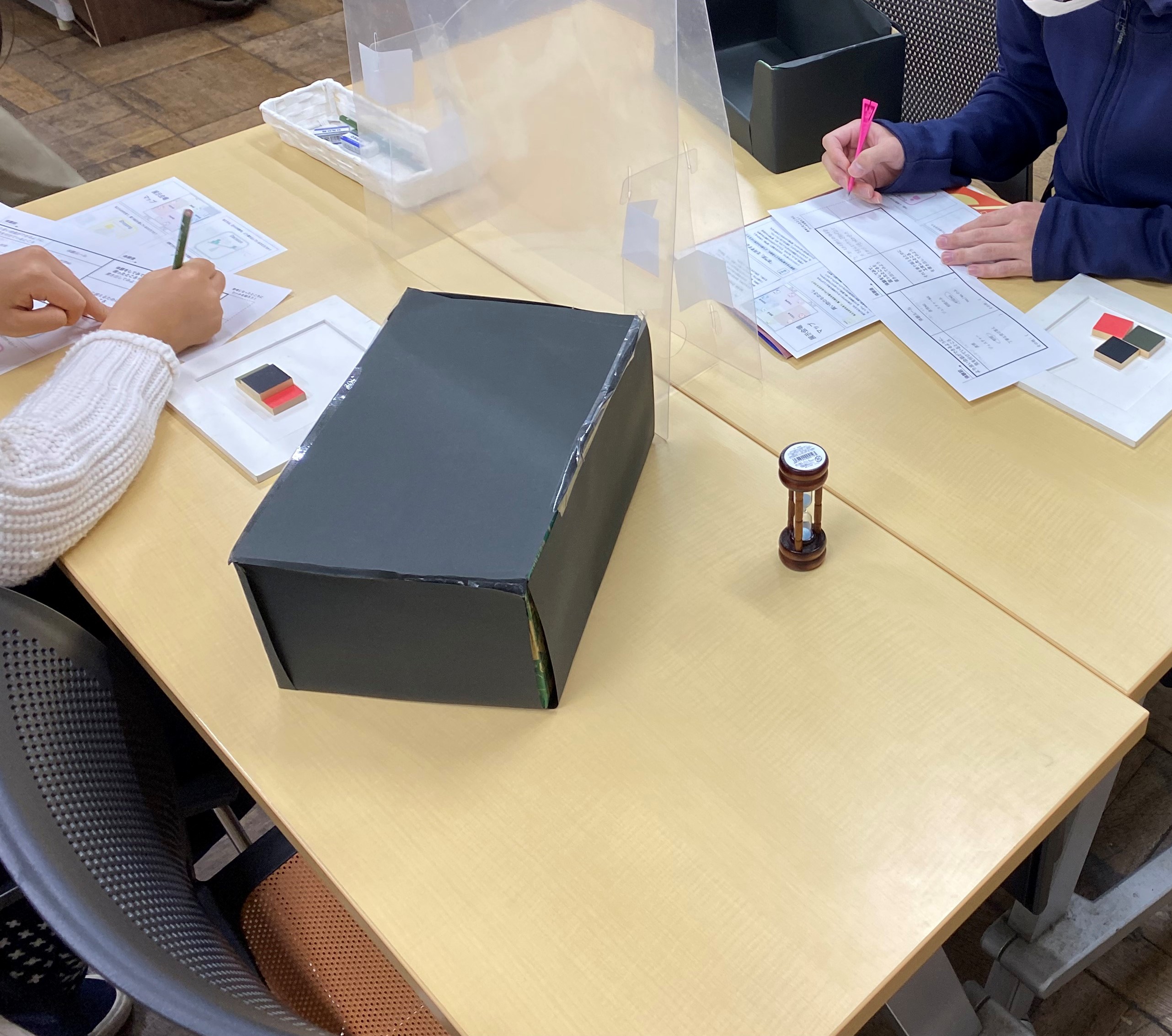 対話リミットの写真