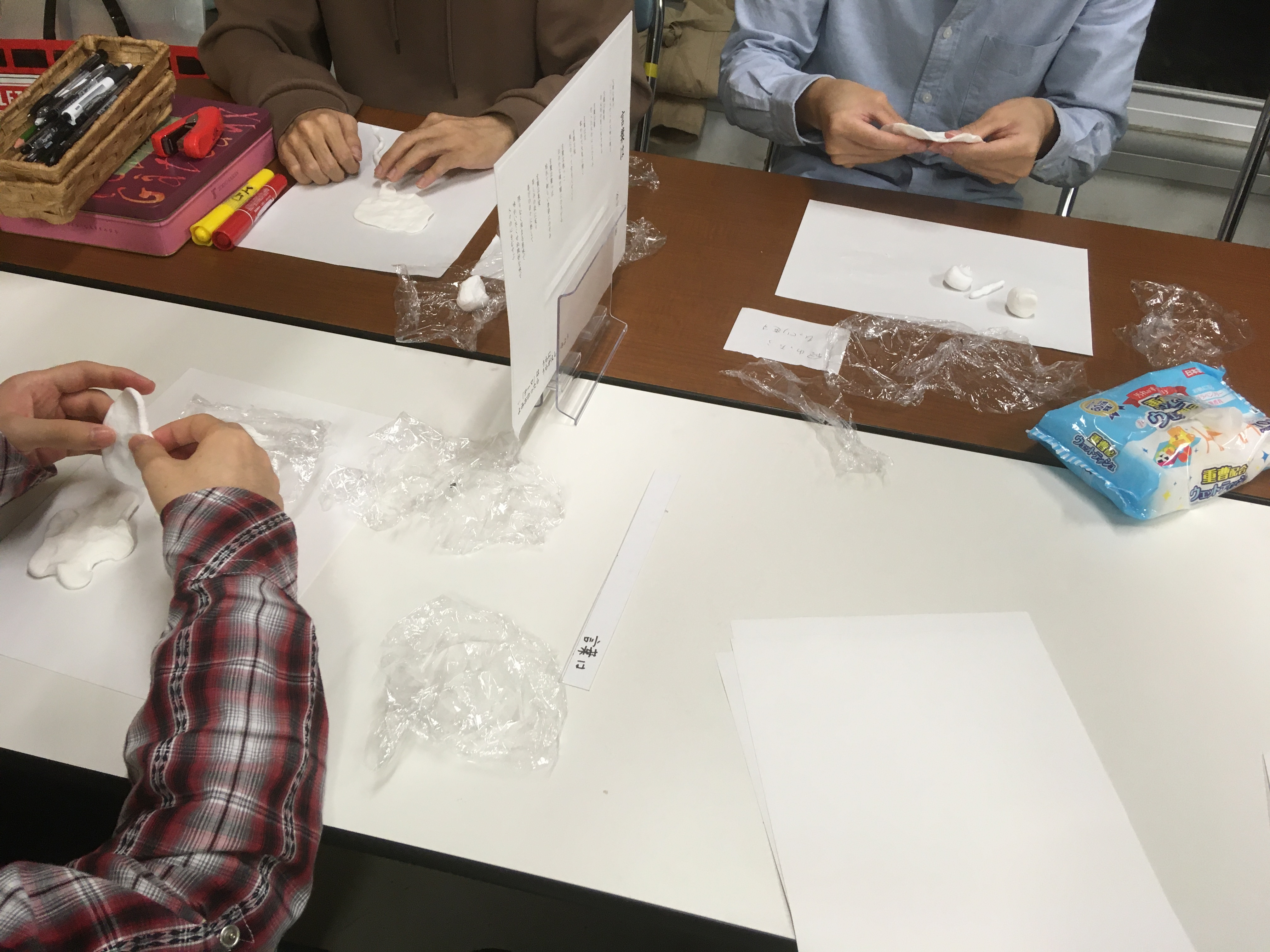 ことばをかたどるの写真